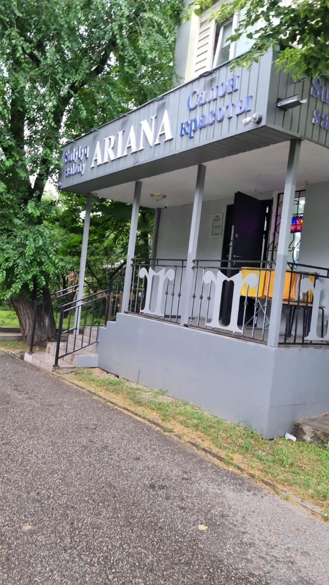 Квартира На Айманова Тимирязева Almaty Exterior photo